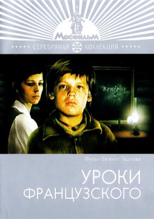 Medium_40844