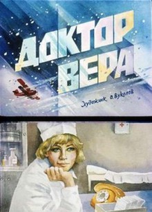 Medium_44251