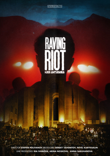 Medium_raving_riot_poster