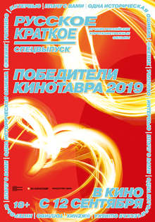 Medium_13774