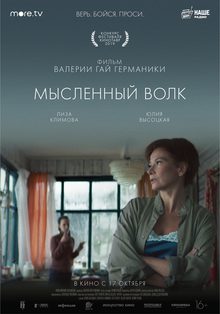Medium_13758