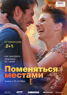 Medium_12772