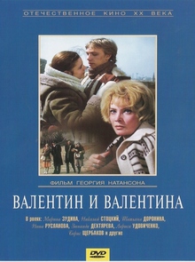Medium_45654