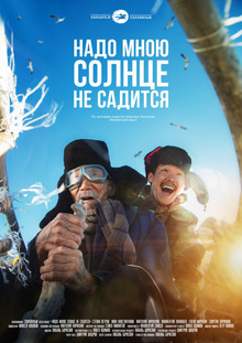 Medium_1252968