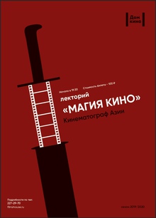 Medium_lektoriy