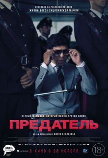 Medium_14111
