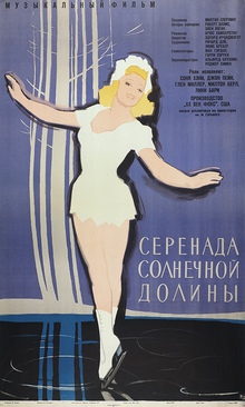 Medium_26167