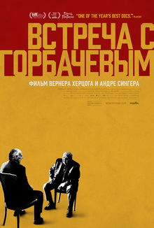 Medium_14295