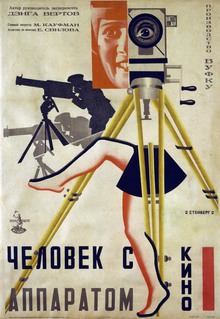 Medium_45465