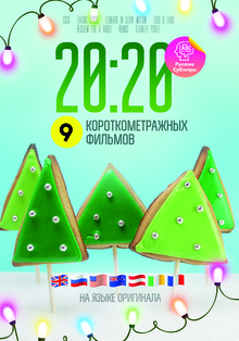 Medium_14298