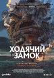 Small_22228
