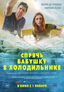 Medium_14116