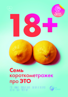 Medium_14269