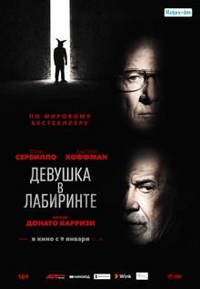 Medium_38108