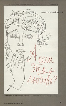 Medium_43394