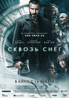 Medium_14366