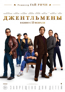 Medium_1143242