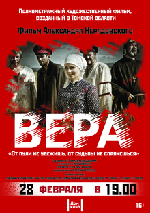 Medium_plakat_afi_kr