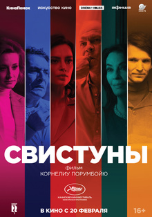 Medium_sohranit