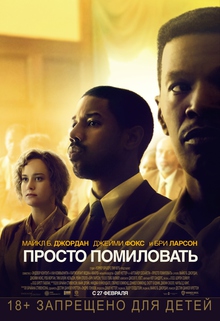 Medium_11396