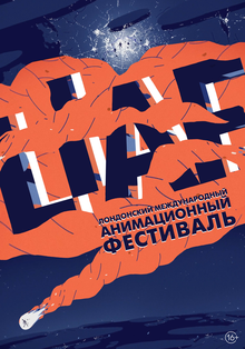 Medium_liaf2020_nodate