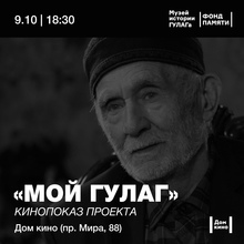 Medium_moy