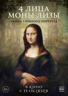 Medium_4
