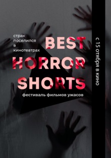 Medium_best