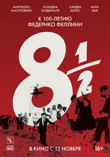 Medium_8