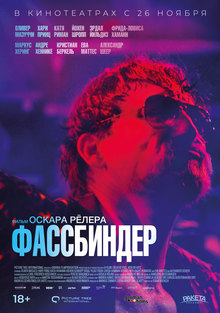 Medium_56389