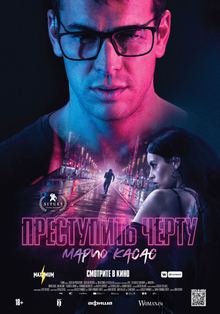 Medium_14446