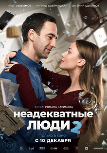 Medium_56359