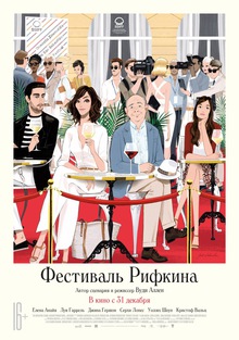 Medium_54061