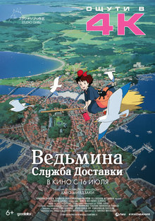 Medium_25580