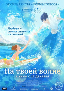 Medium_14920