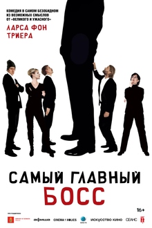 Medium_123124124