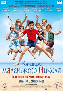 Medium_775400