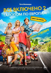 Medium_793319