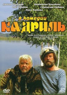 Medium_kad
