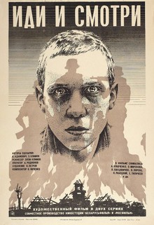 Medium_ii