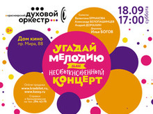 Medium_1200h900