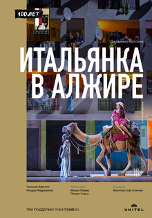 Medium_iatlyanka
