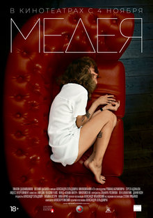 Medium_m