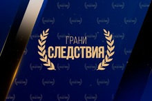 Medium_1