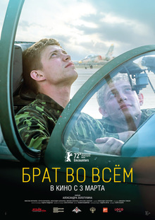 Medium_17379