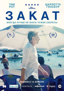 Medium_zakat