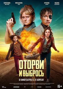 Medium_o1