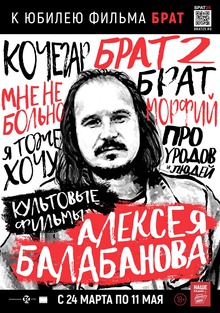 Medium_morfiy__1_