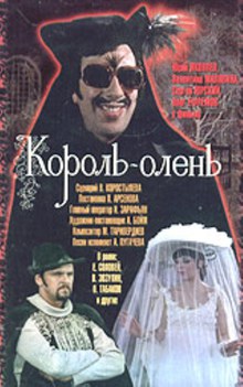 Medium_23945