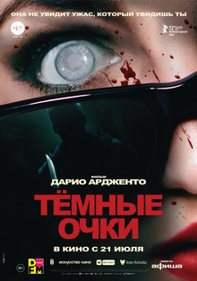 Medium_17792